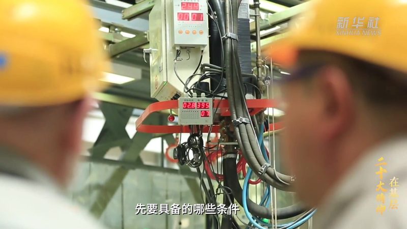 软件定制开发需要几个月