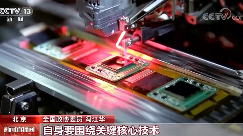 系统集成商生产厂家直销怎么选？关键在于技术实力与服务保障**