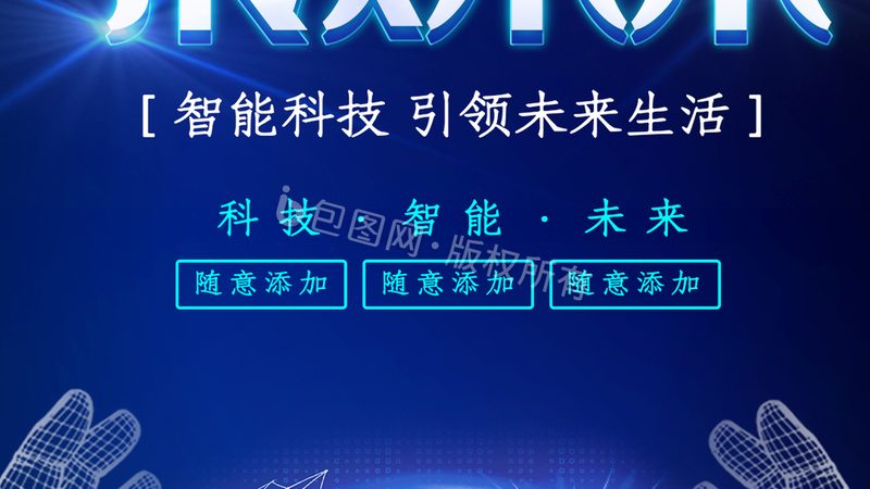 软件测试与开发：两种不同视角下的IT旅程